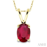 6x4 MM Oval Cut Ruby Pendant in 14K Yellow Gold with Chain