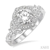 1/4 Ctw Diamond Semi-mount Engagement Ring in 14K White Gold