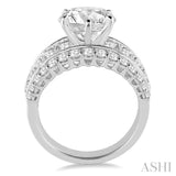 2 1/10 Ctw Diamond Semi-mount Engagement Ring in 14K White Gold