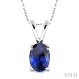 6x4 MM Oval Cut Sapphire Pendant in 14K White Gold with Chain