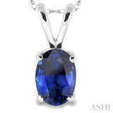 Oval Shape Gemstone Solitaire Pendant