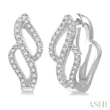 1/5 Ctw Curvy 8-Shape Round Cut Diamond Hoop Earrings in 10K White Gold