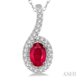 Oval Shape Gemstone & Diamond Pendant