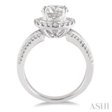 Semi-Mount Diamond Engagement Ring