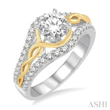 1/2 Ctw Diamond Semi-mount Engagement Ring in 14K White and Yellow Gold