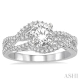 Semi-Mount Diamond Engagement Ring