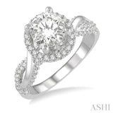 Semi-Mount Diamond Engagement Ring