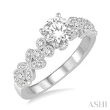 1/5 Ctw Round Diamond Semi-Mount Engagement Ring in 14K White Gold