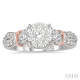 Lovebright Diamond Engagement Ring