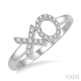 1/6 Ctw 'XO' Hugs and Kisses Round Cut Diamond Petite Fashion Ring in 10K White Gold