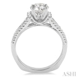 Semi-Mount Diamond Engagement Ring