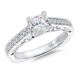 Diamond Engagement Ring