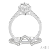 Marquise Shape Diamond Wedding Set