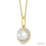 Pearl & Petite Halo Diamond Fashion Pendant