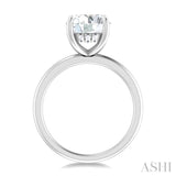 Round Shape Semi-Mount Diamond Engagement Ring