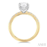 Marquise Shape Semi-Mount Diamond Engagement Ring