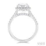 Round Shape Semi-Mount Halo Diamond Engagement Ring