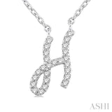 Script 'H' Initial Diamond Pendant