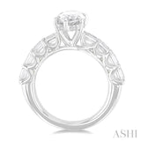 Marquise Shape Semi-Mount Diamond Engagement Ring