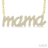 1/5 Ctw 'Mama' Script Round Cut Diamond Necklace in 10K Yellow Gold