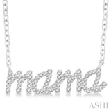 1/5 Ctw 'Mama' Script Round Cut Diamond Necklace in 10K White Gold