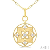 1/4 ctw Floral Medallion Circle Round Cut Diamond Fashion Pendant With Paper Clip Chain in 14K Yellow Gold