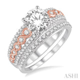 1 1/10 Ctw Diamond Wedding Set with 7/8 Ctw Round Cut Engagement Ring and 1/4 Ctw Wedding Band in 14K White and Rose Gold