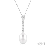 1/5 ctw Hanging Round Cut Diamond and 12x10MM Cultured Pearl Drop Lovebright Pendant With Chain in 14K White Gold